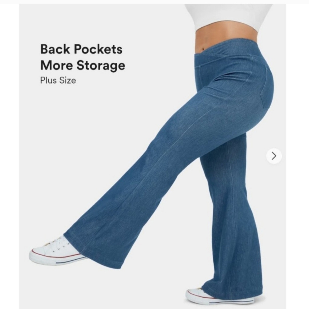 Halara Magic flare jeans, NWT